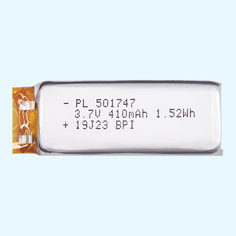 倍特力3.7v聚合物锂电池501747小夜灯可充电软包电芯工厂批发电池