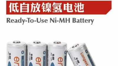 BPI低自放镍氢电池&磷酸铁锂电池应用领域